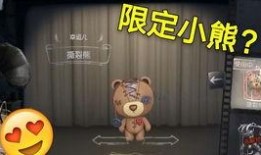 第五人格年度爆料榜最新,揭秘游戏新动向与神秘角色