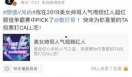 赵梓婷微博爆料最新消息,最新消息引发热议